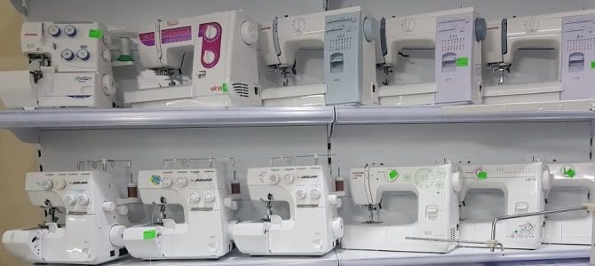 Janome Janome