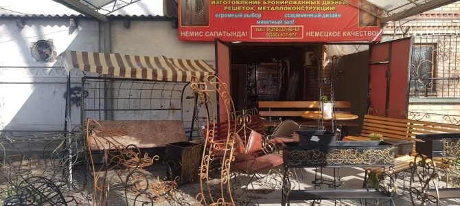 Бронированные Двери Бронированные Двери