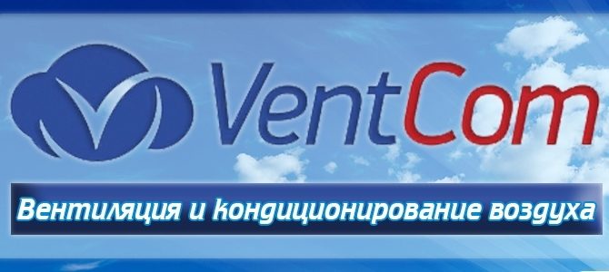 VentCom VentCom