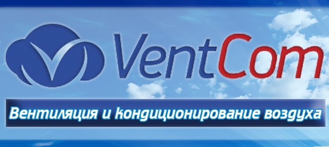 VentCom